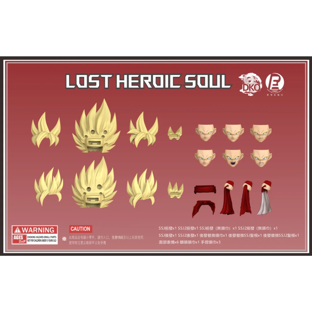 Lost Heroic Soul 002 - RECUSTOM